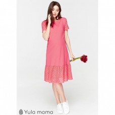 Платье-футболка Dream розовая, ЮЛА МАМА